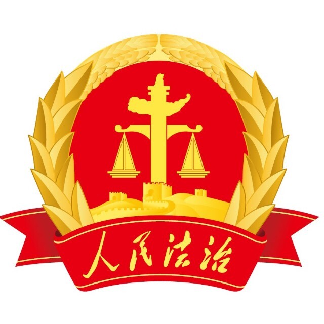 洛阳市高新人民法院：全额兑现！16万元涉民生案款纾困解难