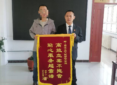 内蒙古察右中旗人民法院：高效立案解民忧，如我在诉显担当