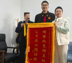新疆乌鲁木齐市头屯河区人民法院：跨越百里送锦旗 一纸书信诉真情