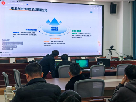 赋能基层治理 共筑和谐防线——河南省南阳市卧龙区法院与区综治中心联合组织辖区调解员培训会