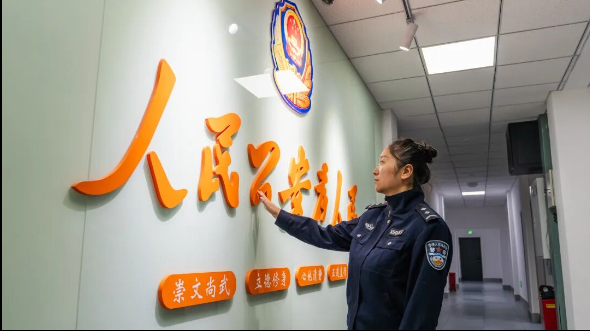 沈欢：方寸指挥台 微光护民安