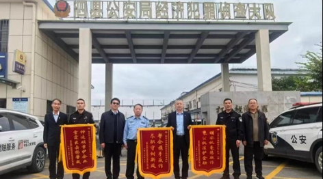 高频 “无责出险” 露马脚 警方揪出 “碰瓷老手” 破近5年跨度保险诈骗案