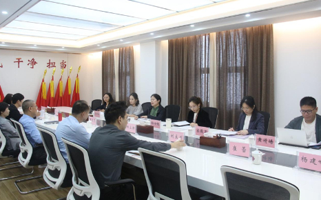 上海政法学院国际法学院到海南洋浦法院调研涉外法治工作