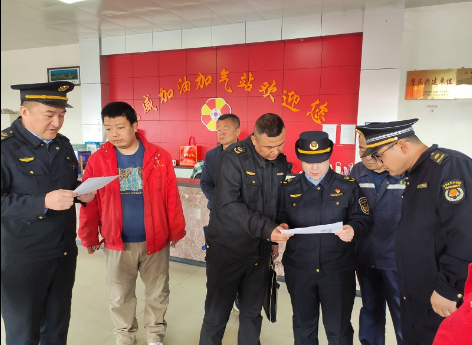 新疆伊宁市以“综合查一次”执法协同创新 筑牢营商环境法治基石