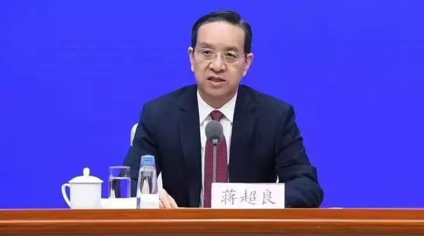 十四届全国人大常委会原委员、全国人大农业与农村委员会原副主任委员蒋超良严重违纪违法被开除党籍和公职