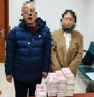 私自更换收款码逃避执行? 难逃吉林双阳法院执行法官“火眼金睛”