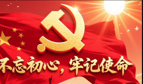 代雪斌：努力练就打击犯罪的“铁拳”，厚积服务群众的“柔肠”