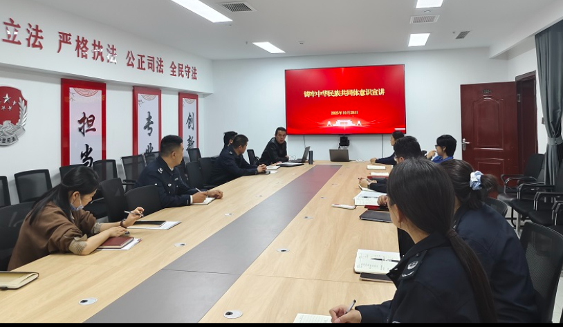 新疆霍尔果斯市司法局：聚焦铸牢促团结共识 凝心聚力践司法使命