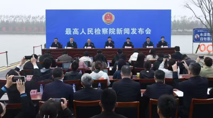 公益谁来保护？一项原创性司法制度的十年探索