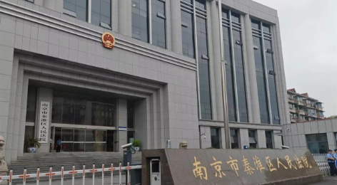 如何做笔录、远程开庭？最高法解读“孕妇泰国坠崖”离婚案