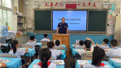 新都大丰“四稳联动”筑牢禁毒防线，助力平安建设见实效