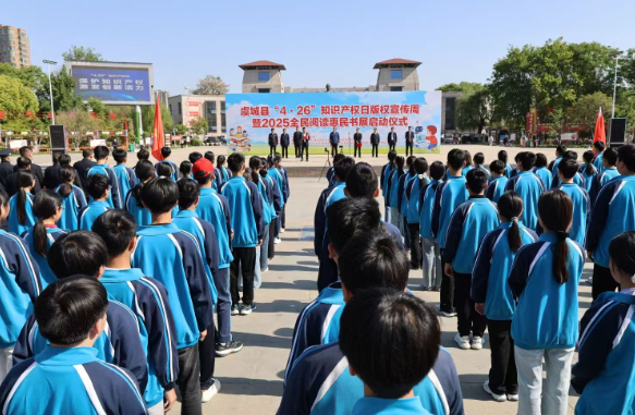 河南省商丘市虞城县“新时代 新征程 新风貌”十大群众文化活动精彩纷呈