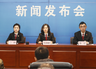 吉林省以法治之力护航文旅产业高质量发展