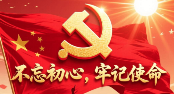 甘眉工业园区党工委原书记、眉山高新技术产业园区党工委原书记邓强 严重违纪违法被开除党籍和公职