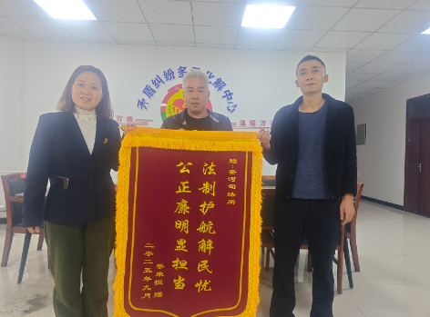 释法明理促和解 运输费用得清偿——新疆生产建设兵团第七师胡杨河市奎河司法所成功调解一起运输合同纠纷