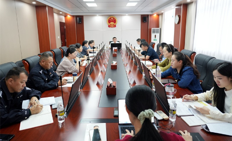 海南五指山法院召开党组（扩大）会学习贯彻党的二十届四中全会精神