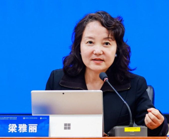 梁雅丽律师受邀出席第十九届尚权刑事辩护论坛
