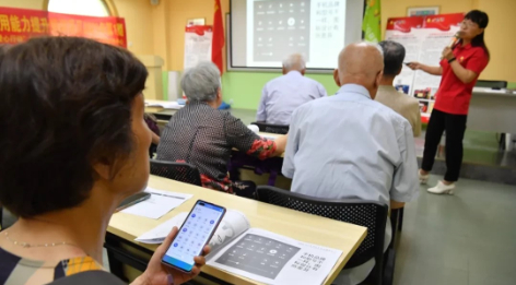 银发族也要玩转互联网？互联网适老化改造迫在眉睫