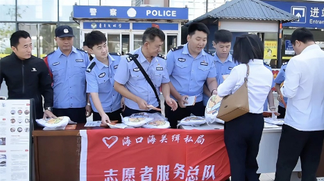 海南省东方市开展“远离‘套代购’ 守法不踩雷”主题普法宣传活动