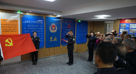 忠诚铸警魂 丹心映重阳——新疆沙湾市公安局隆重举行重阳节主题党日活动暨荣休仪式