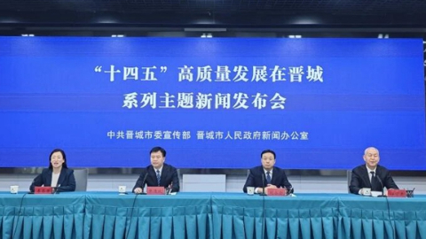 晋城“十四五”  一份亮眼的生态高分答卷