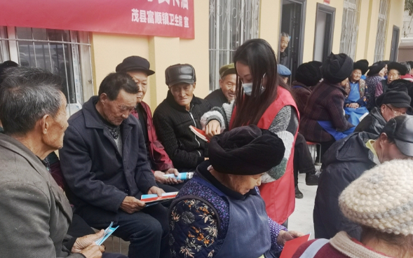茂县司法局开展“九九重阳 法治护航”主题宣传活动