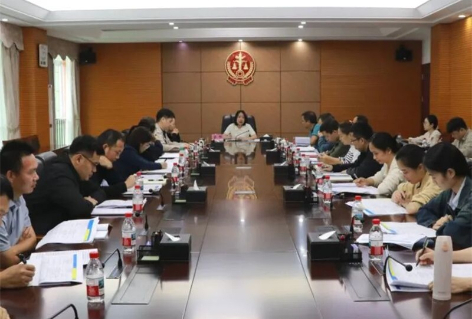 海南儋州法院召开长期未结案件督导会