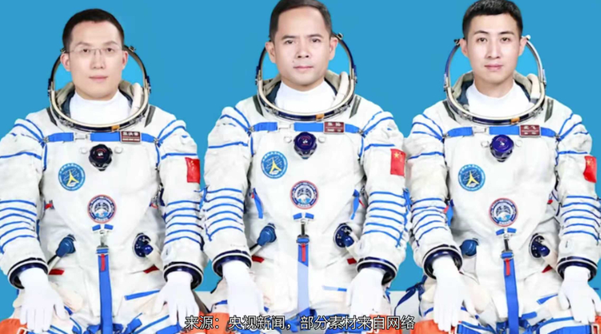 神舟二十一号航天员乘组确定