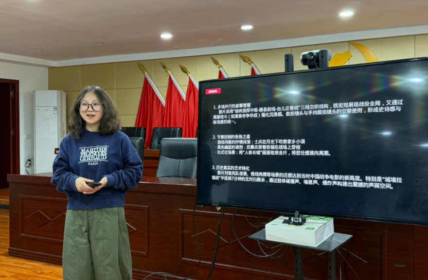 湖北利川建南镇：青年力量赋能基层治理