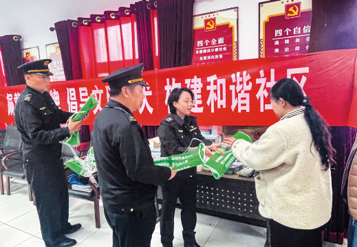 丰台区法治副村长工作手记丨一场关于婚姻与继承的“普法雨”