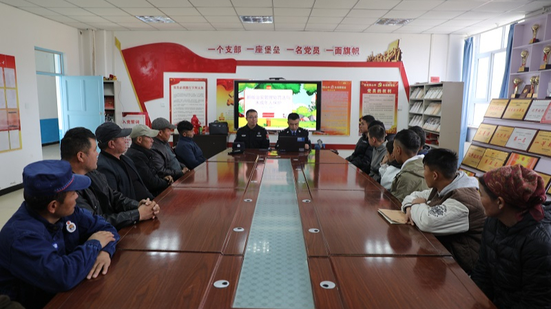 新疆生产建设兵团第四师昭苏垦区公安局：家校警坐一堂 这场普法座谈为孩子送上“法治铠甲”