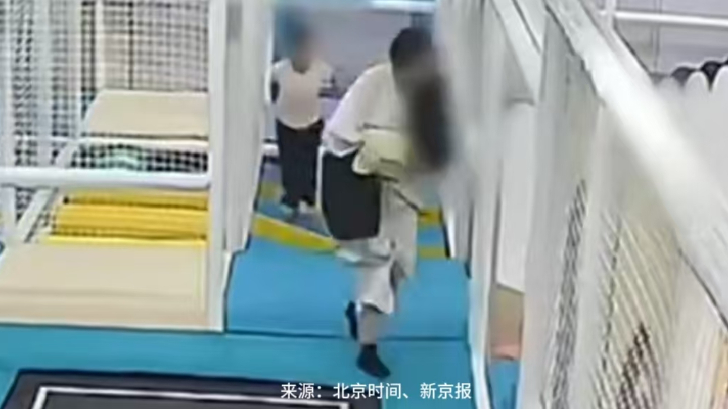 3岁儿童喝珍珠奶茶玩蹦床时窒息身亡 多方发声