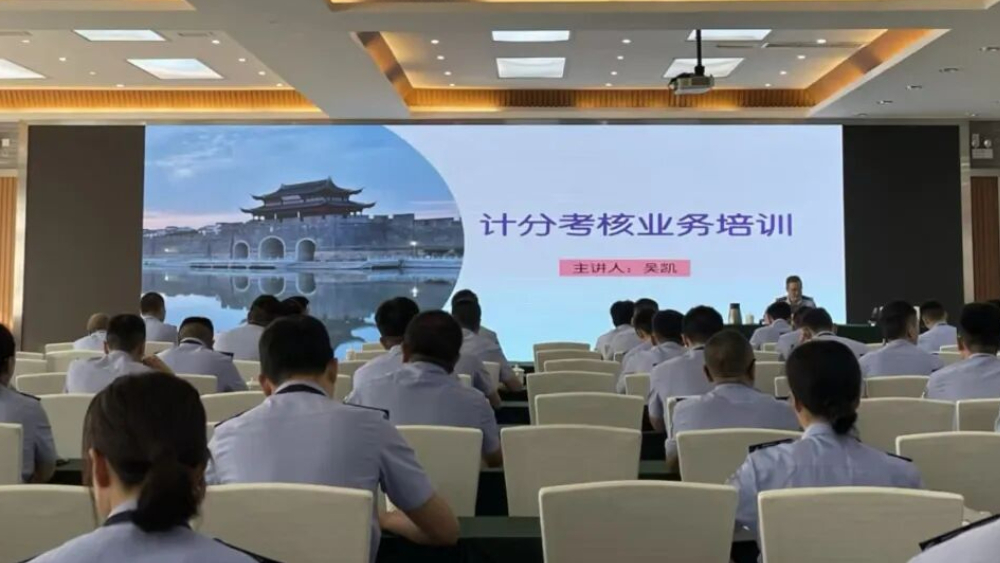 充电赋能 强技砺锋