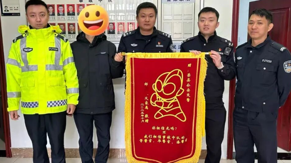 “光”的新注解：三位警官用行动圈粉群众