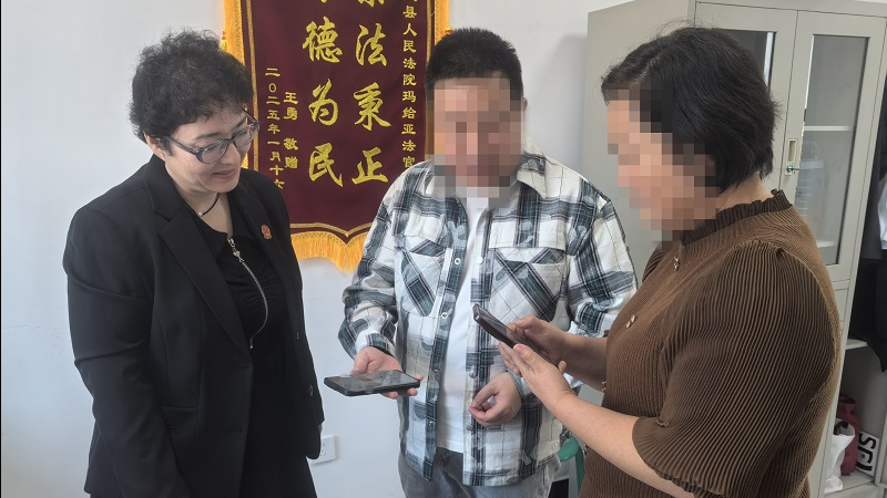 新疆霍城县人民法院当庭调解承揽纠纷 高效化纷获双方认可