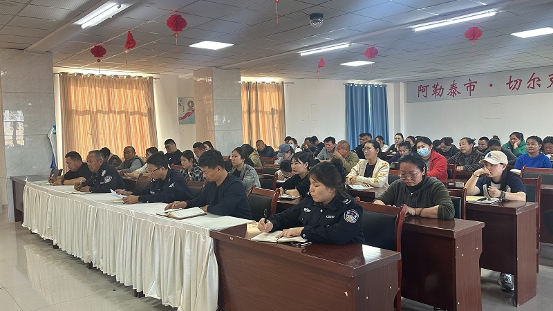 新疆阿勒泰市切尔克齐乡举办第四季度“法律明白人”、人民调解员专题培训会