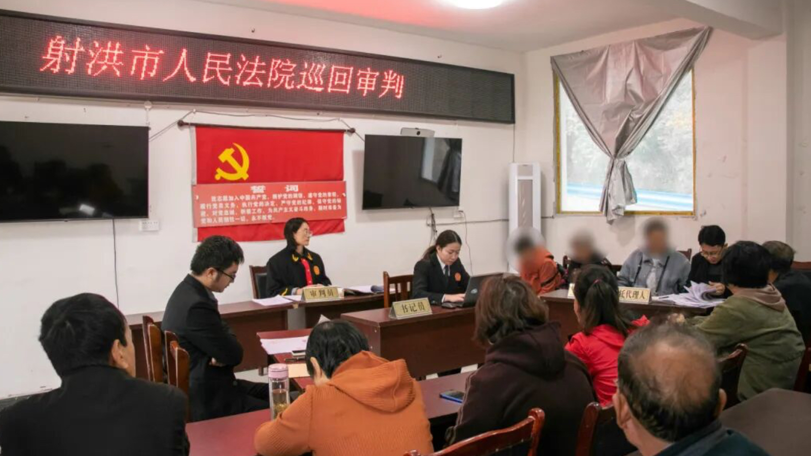 射洪市百场庭审进万家：八旬老人与儿媳，何以对簿公堂