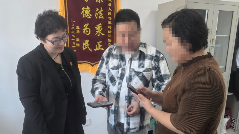 高效执结 为民解忧——新疆霍城县人民法院执行局为当事人执行到位10万元案款