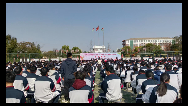 河南省商丘市虞城县举行木兰文化进校园暨天元中学“立德树人·新八德教育体系工程”启动仪式