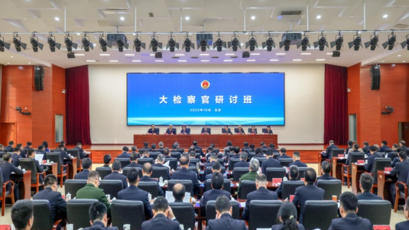 “升降之间”透视法律监督实效