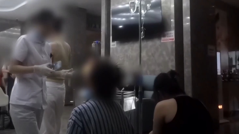 “我们很专业，但证是自己印的” 记者揭秘渠道医美乱象