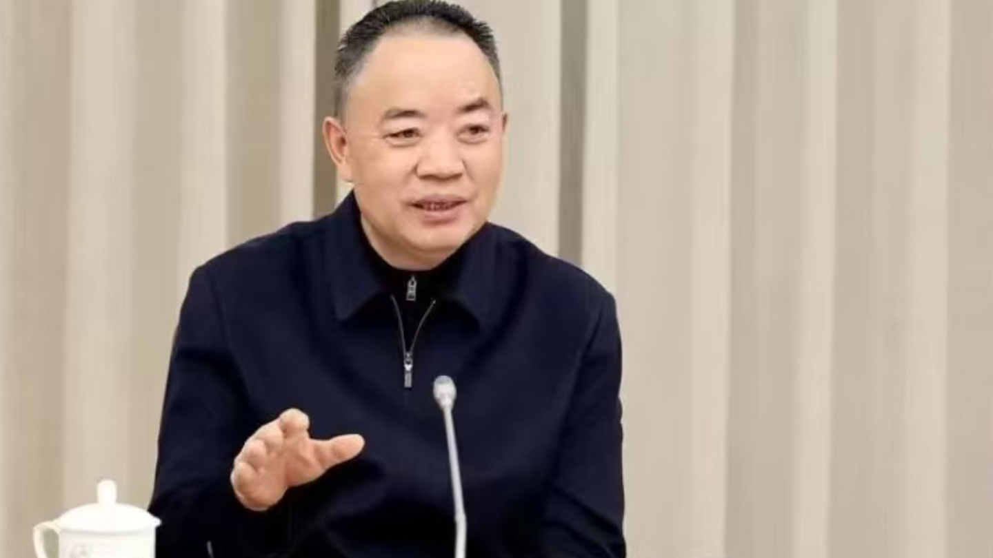 四川省人大常委会原党组成员、副主任宋朝华严重违纪违法被开除党籍