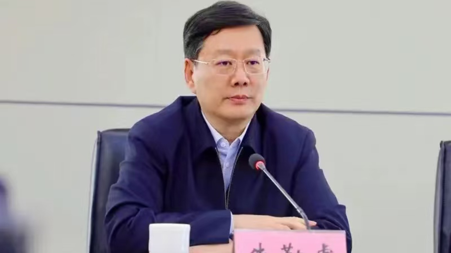 江苏省市场监督管理局原党组书记、局长朱勤虎接受纪律审查和监察调查