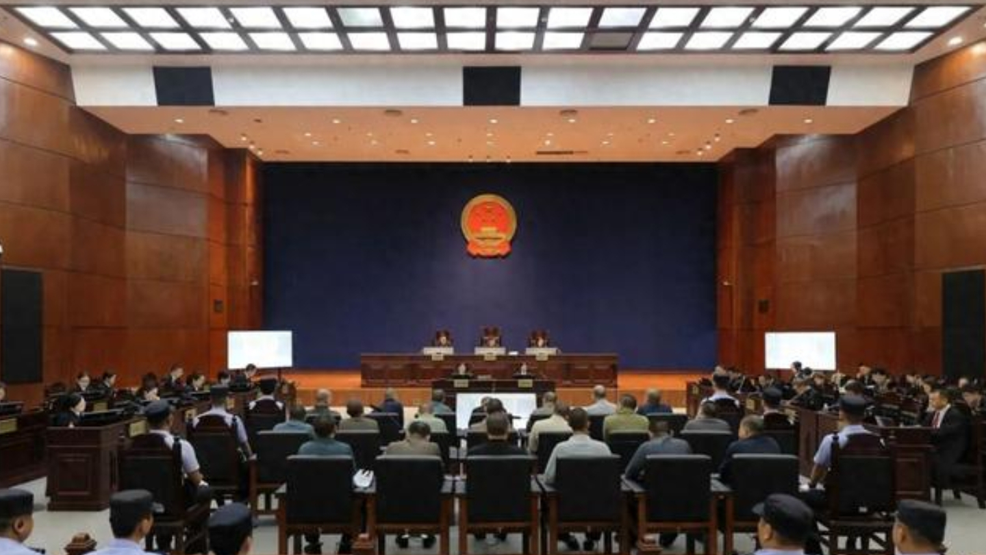 白家犯罪集团案一审宣判