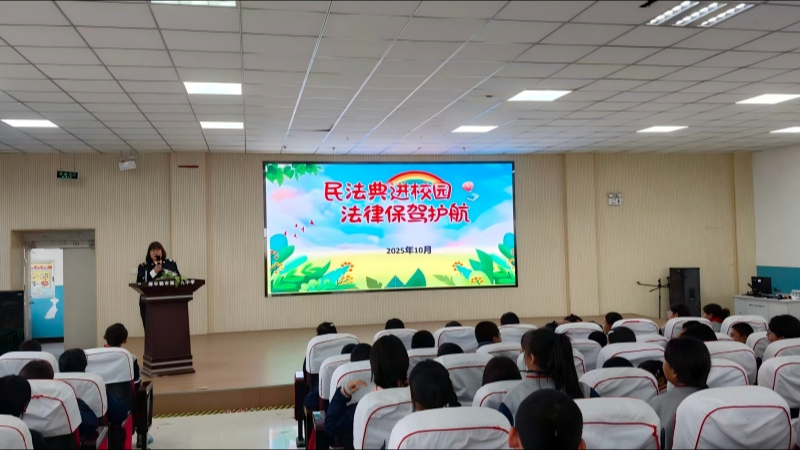 新疆库尔勒市司法局“护蕾行动”成效显著 织密未成年人法治保护网