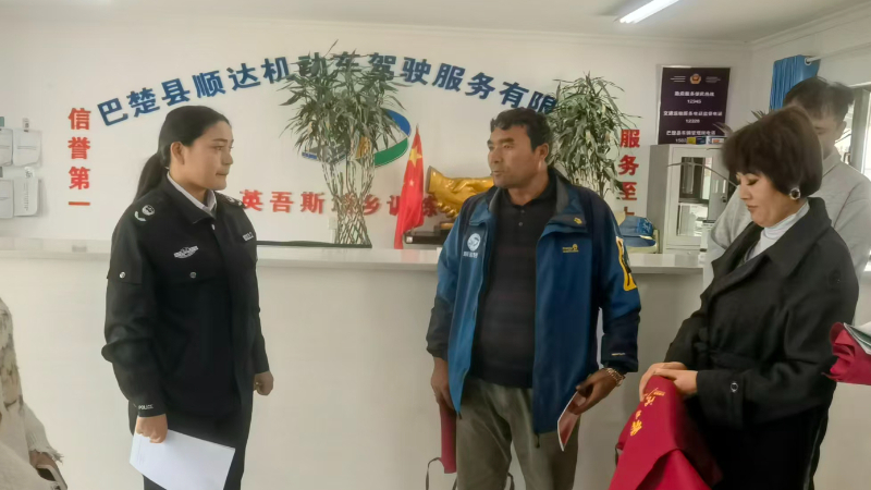 新疆巴楚县司法局英吾斯塘司法所开展送法进企业活动