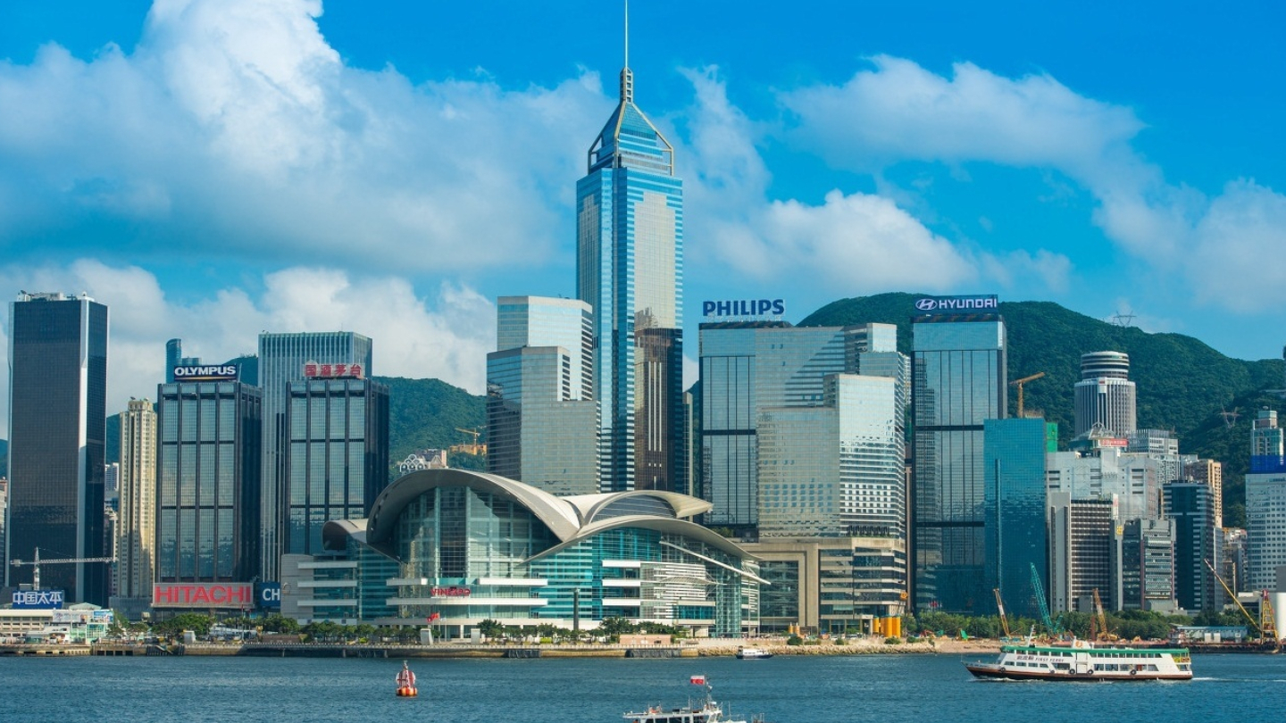 金融监管总局：进一步巩固提升香港国际金融中心地位
