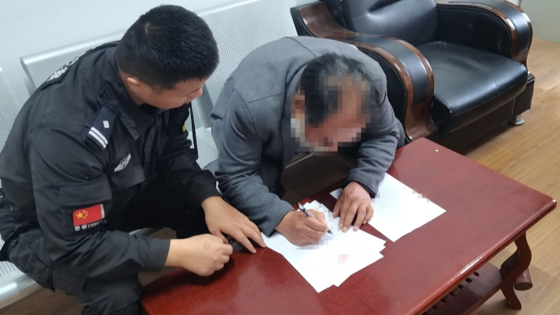 法庭神圣不容侵犯  司法惩戒彰显神威