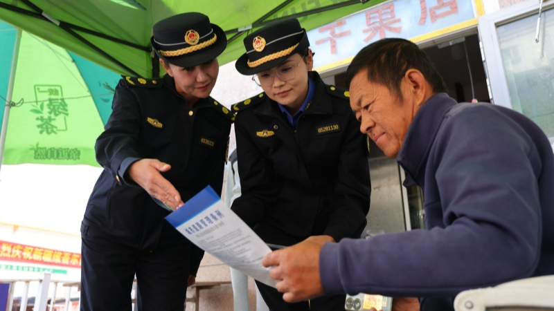 新疆库尔勒市创新涉企执法监督机制 以“法治温度”优化营商环境