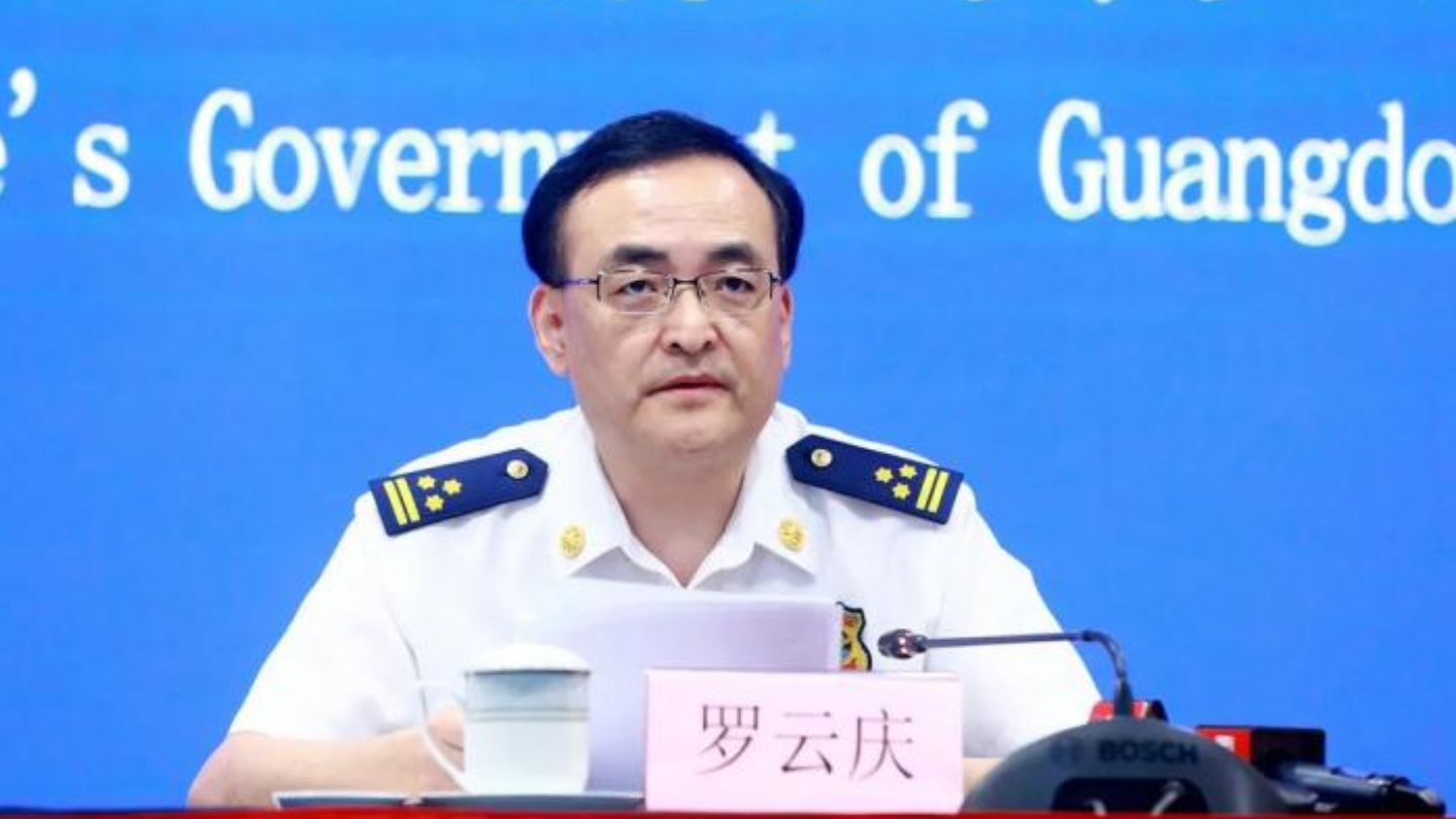 罗云庆被查，今年消防领域已多人落马